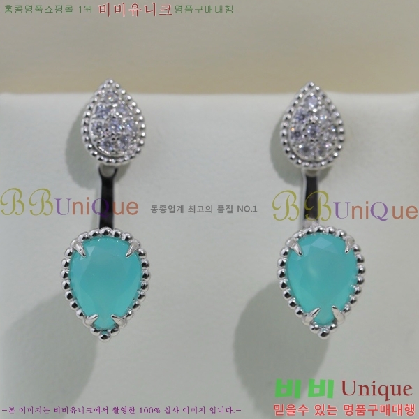 �ν��� �Ͱ��� BO4457-7