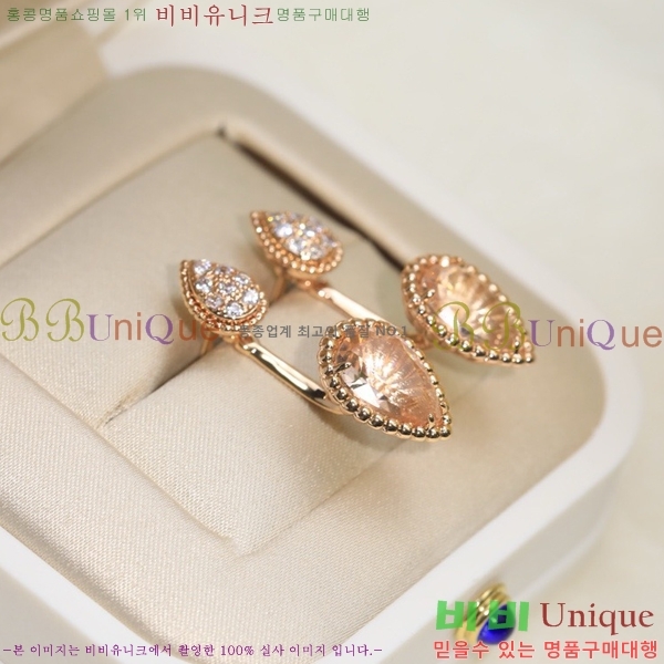 �ν��� �Ͱ��� BO4457-8