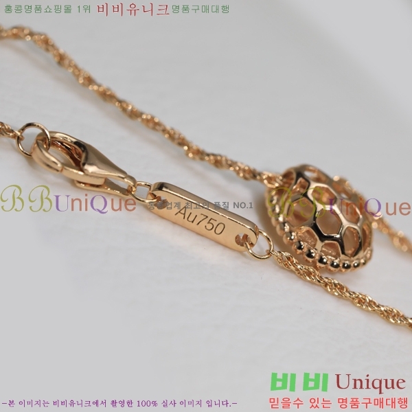 �ν��� ����� BO05771-6