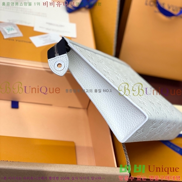 #���̺��� ����Ʈ ������ MM Ŭ��ġ M61692-107