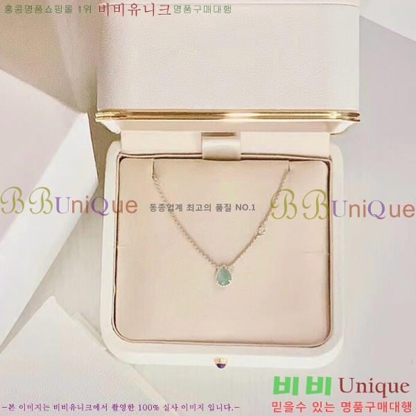 �ν��� ����� BO05771-7