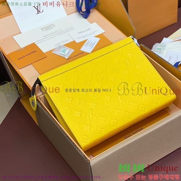 #���̺��� ����Ʈ ������ MM Ŭ��ġ M61692-103