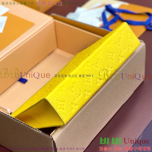 #���̺��� ����Ʈ ������ MM Ŭ��ġ M61692-103