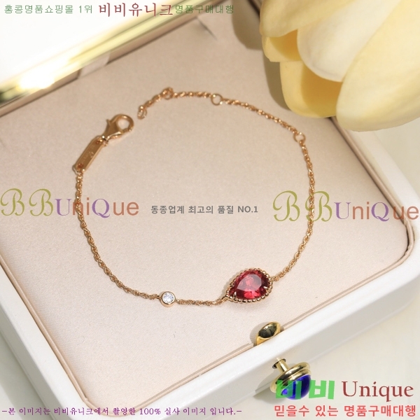 �ν��� ���� BO44299-3