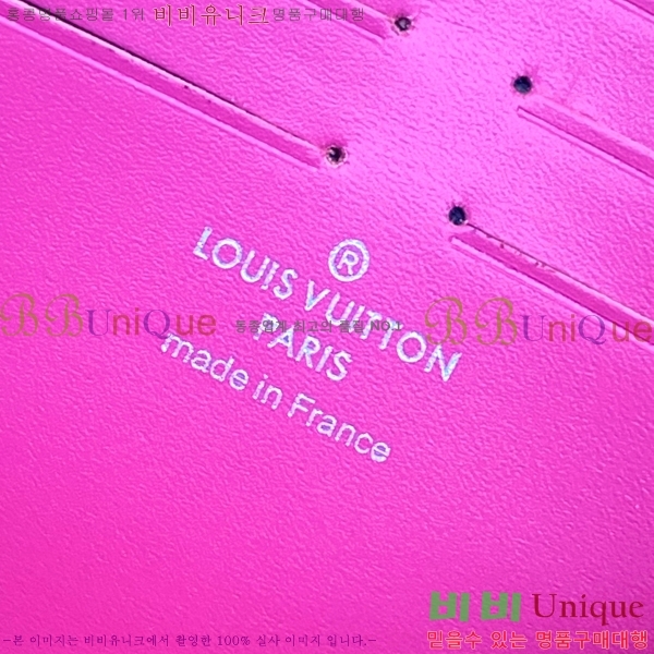 #���̺��� ����Ʈ ������ MM Ŭ��ġ M61692-101