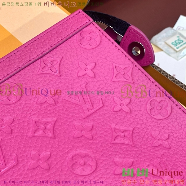 #���̺��� ����Ʈ ������ MM Ŭ��ġ M61692-101