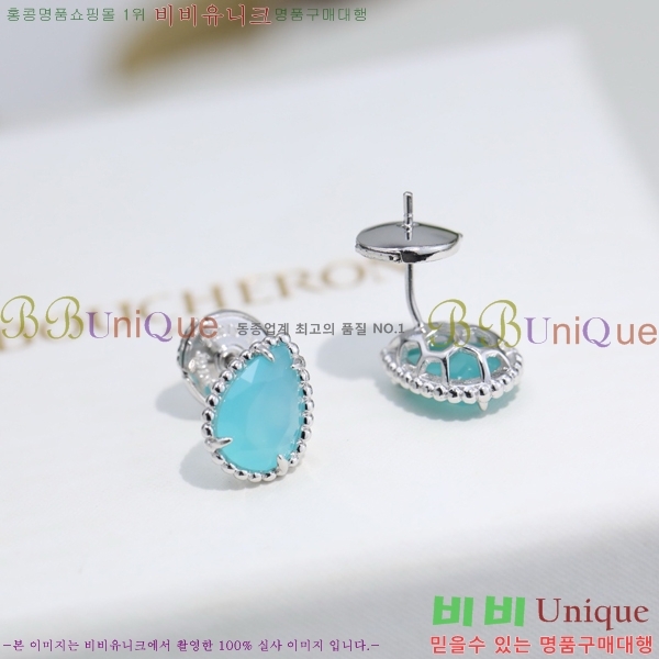 �ν��� �Ͱ��� BO4457-11