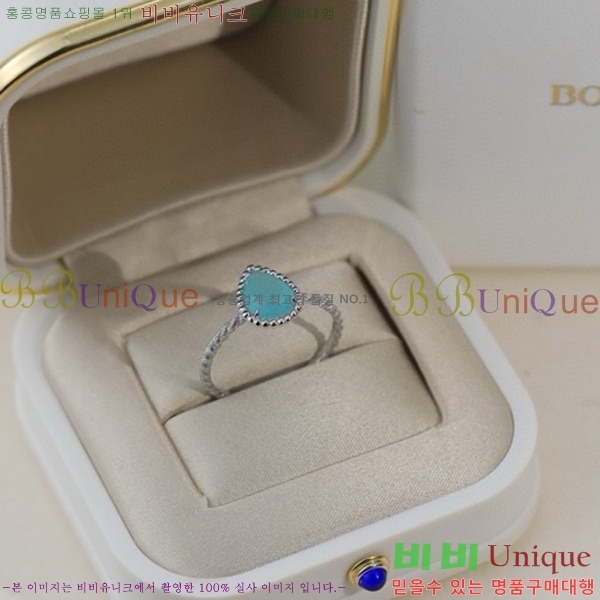 �ν��� ���� BO4422147-7