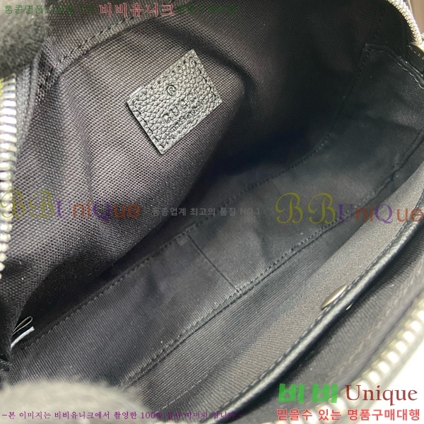 #���� �̴� ����� ‎768391-100