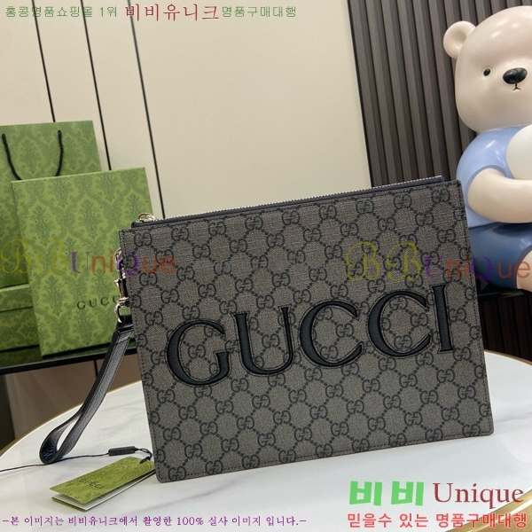 #���� ���� Ŭ��ġ 768374-331