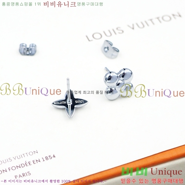 ���̺��� �Ͱ��� LV74455-11