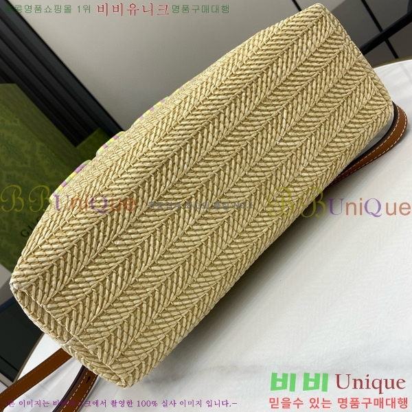 #���� ��ġ ���� ��Ʈ�� 779671-470