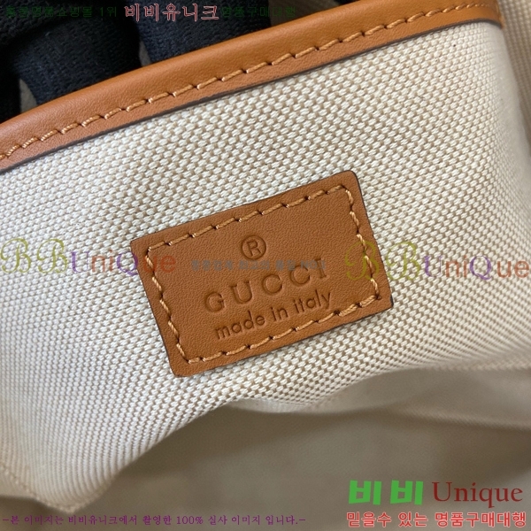 #���� ��ġ ���� ��Ʈ�� 779671-470