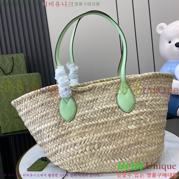 #���� �ΰ� ���� ��Ʈ�� ��Ʈ�� 779524-630