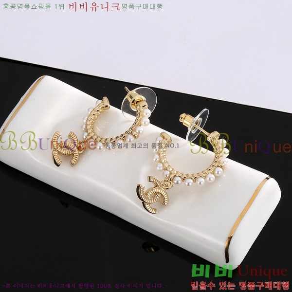 ���� �̾ CH100021-5