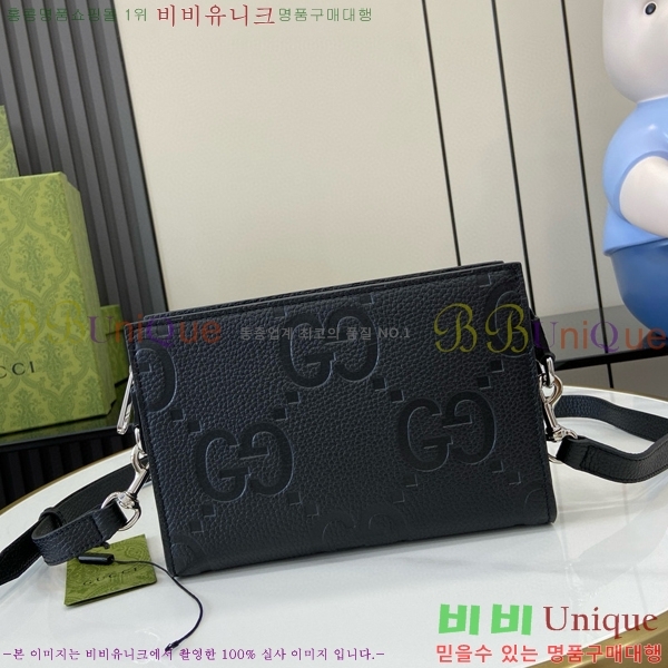 #���� ���� GG ũ�ν��� 795240-101