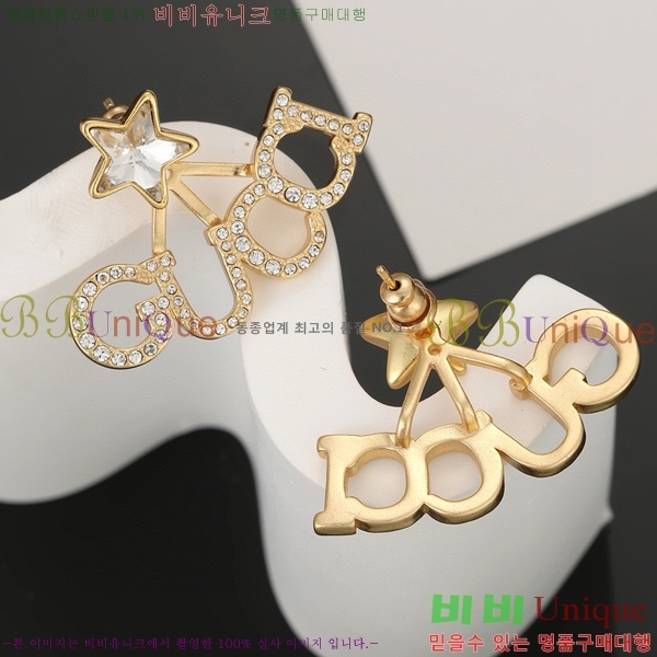 ���� �Ͱ��� G33U2700-1