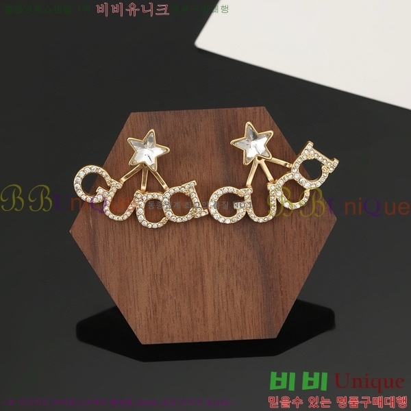 ���� �Ͱ��� G33U2700-1