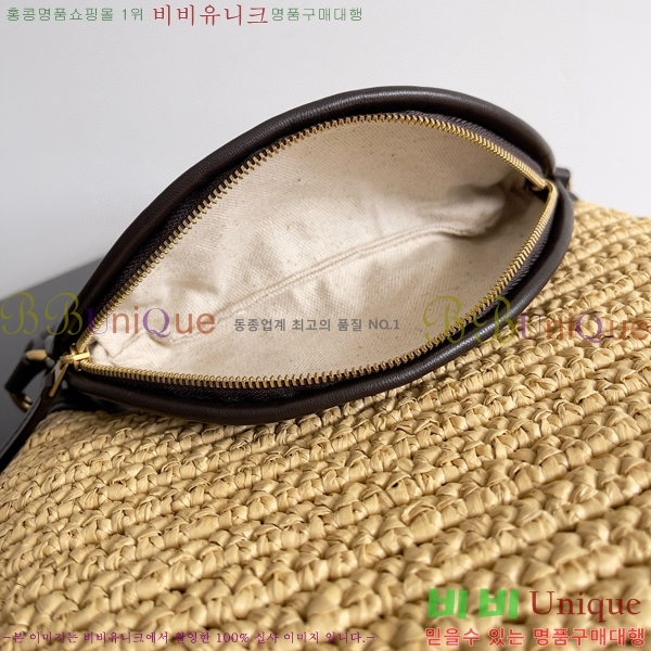 #���װ�����Ÿ ���Ḯ ���� ��Ʈ �� 786346-101