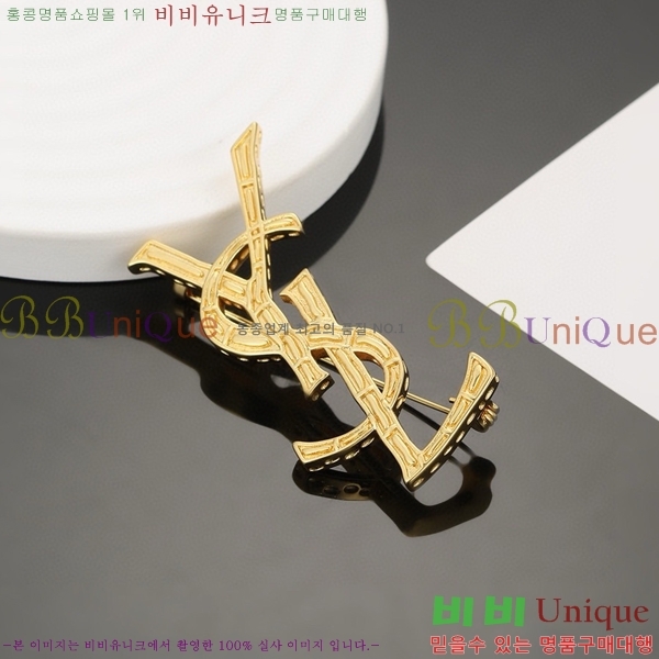 ���ζ� ���ġ YSL87774-1