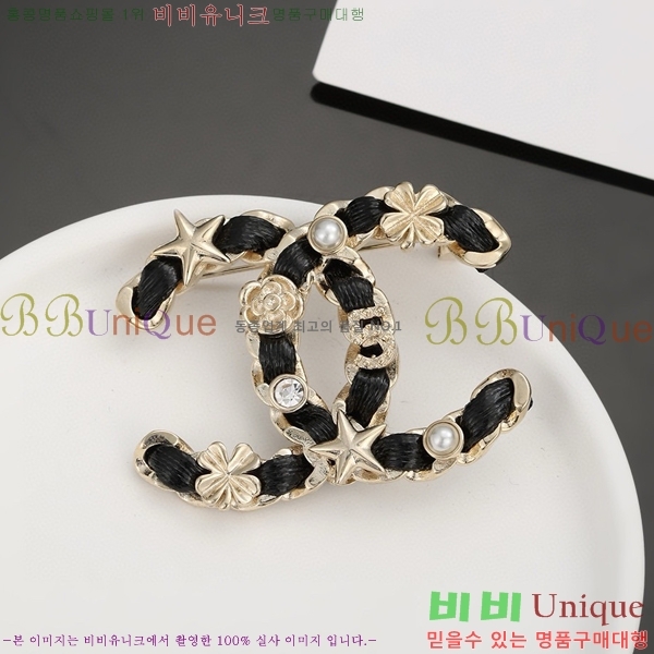 ���� ���ġ C2H8005-5