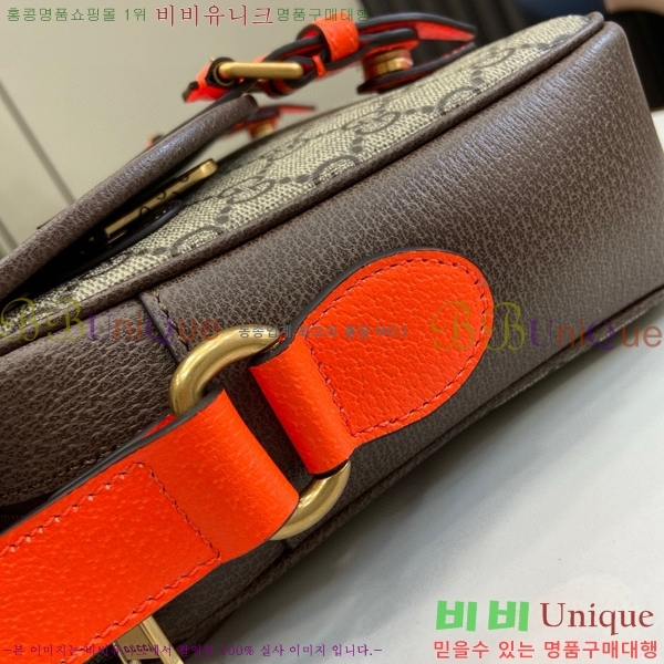 #���� ���ǵ�� GG �޽����� 792376-519