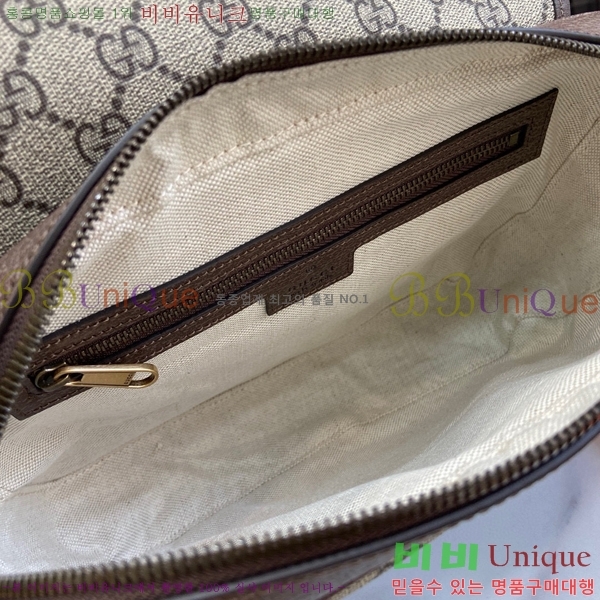 #���� ���ǵ�� GG �޽����� 792376-519