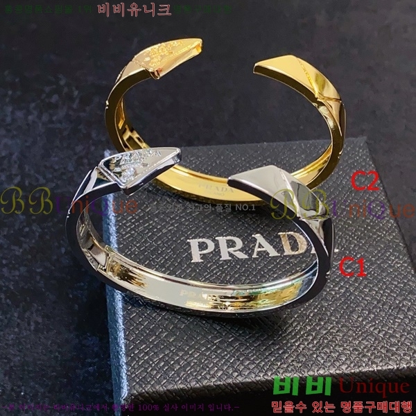 ����� ���� PR11906-1