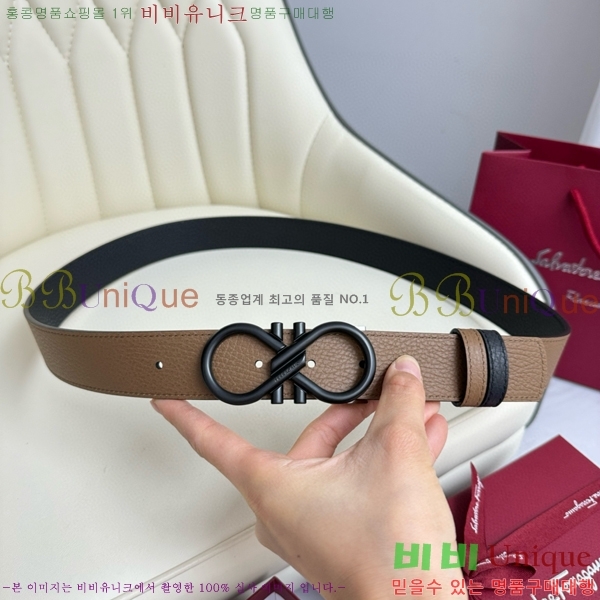 #�䷹���� ��Ʈ 5634266-1