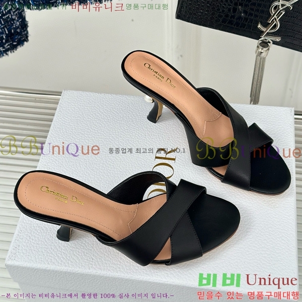���� ��� ���� 30D663241-2 ��~8cm