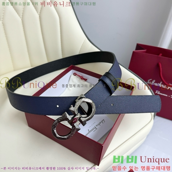 #�䷹���� ��Ʈ 5634268-1 �� 3.5cm