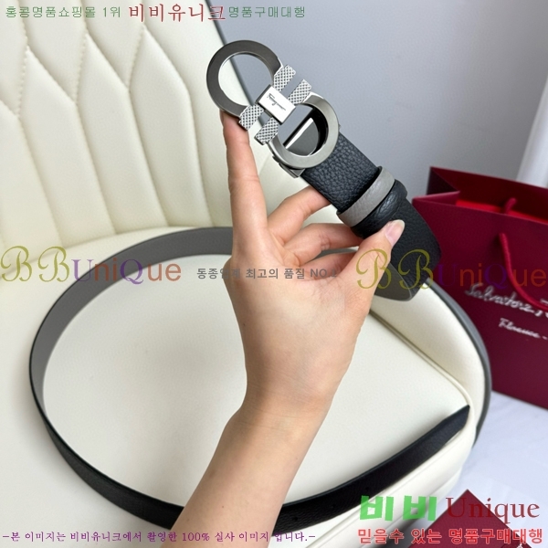 #�䷹���� ��Ʈ 5634268-5 �� 3.5cm