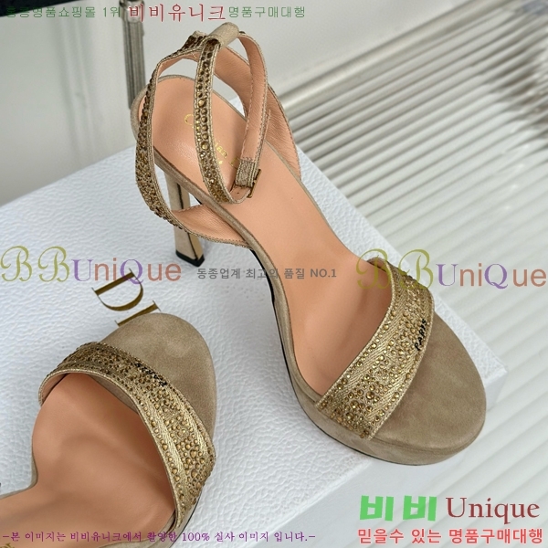 ��� ������ 36D8541252-1 �� 12CM