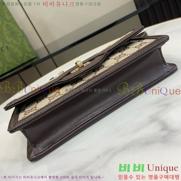 #���� ��ü �̴� ����� 790038-450