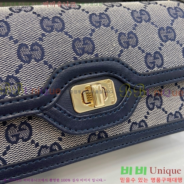 #���� ��ü �̴� ����� 790038-451