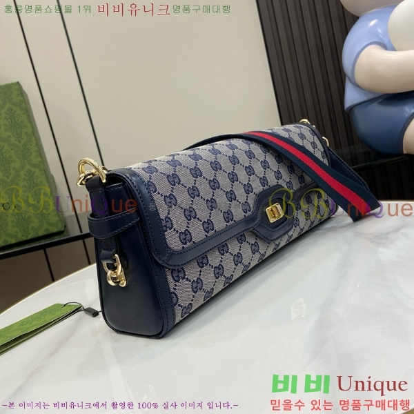 #���� ��ü �̵�� ����� 786022-550