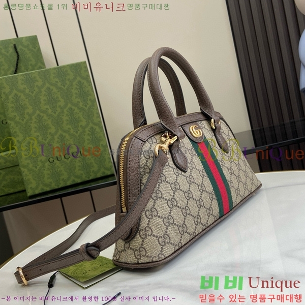 #���� ���ǵ�� ���� ž �ڵ�� ‎795249-462