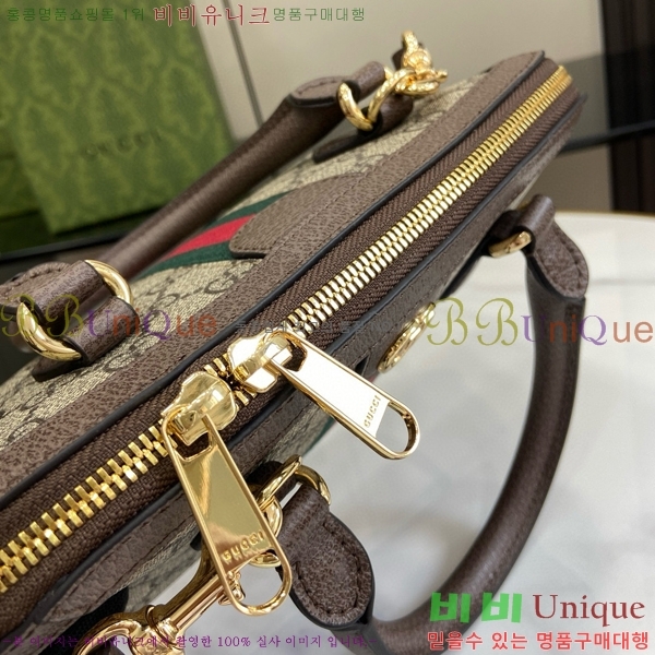 #���� ���ǵ�� ���� ž �ڵ�� ‎795249-462