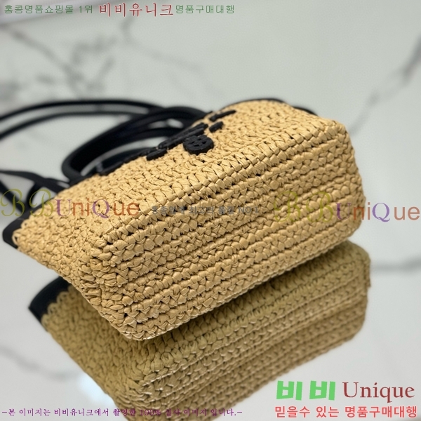 #����� ũ�μ� ���� ��Ʈ�� �̴� 1BG501-101