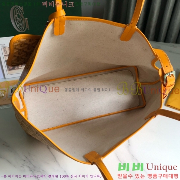 #���ߵ� ��� ���������� 635511-11