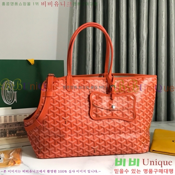 #���ߵ� ��� ���������� 635511-7