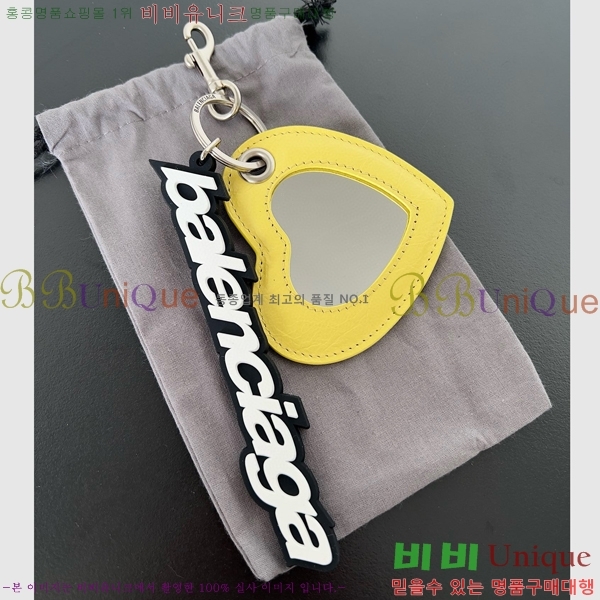 �߷��þư� Ű�� BA85544114-4