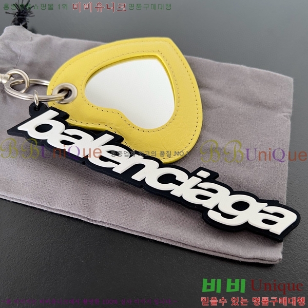 �߷��þư� Ű�� BA85544114-4