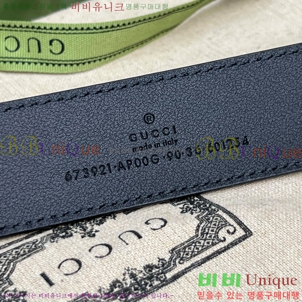 #���� ���ͷ�ŷ G ������ ��Ʈ 673921-4 ��~3.5cm