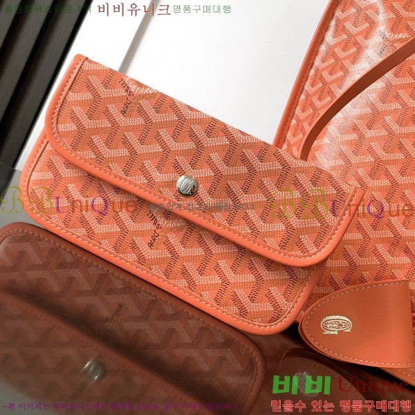 #���ߵ� ������ ���� PM ���۹� G8017-101