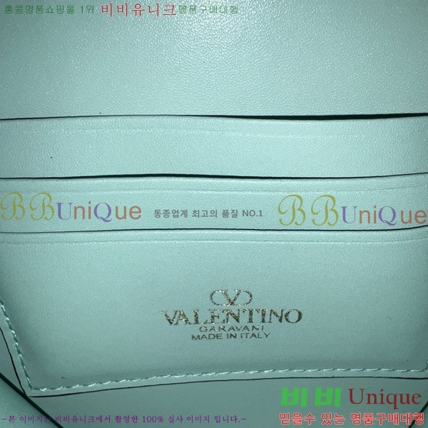 #�߷�Ƽ�� �ñ״�ó V�ΰ� ���� �̴� ũ�ν��� 4W2P0AC2-105