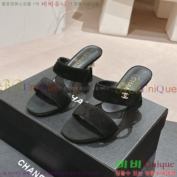 ���� ������ ���� 27CH6688141-1 �� 6.5cm