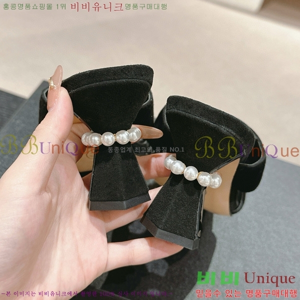 ���� ������ ���� 27CH6688141-1 �� 6.5cm