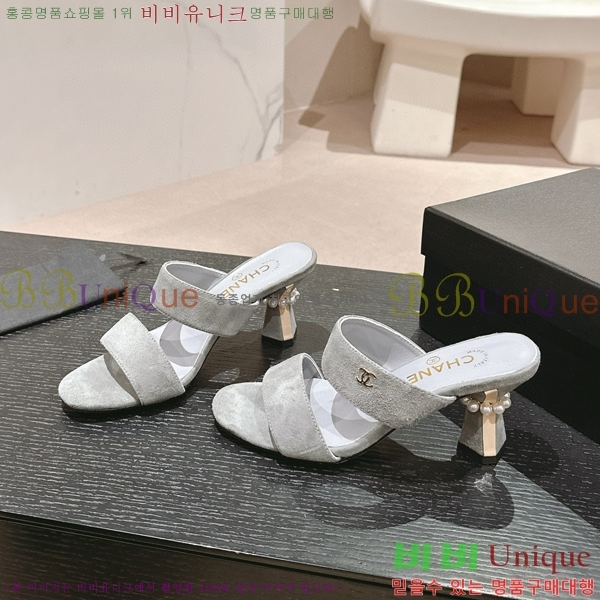 ���� ������ ���� 27CH6688141-2 �� 6.5cm