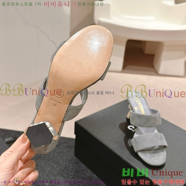 ���� ������ ���� 27CH6688141-2 �� 6.5cm